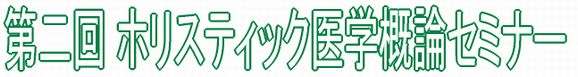 2009-5タイトル