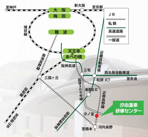 汐由温泉研修センター地図